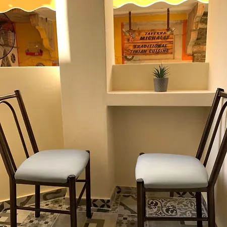 Heritage Agora Tínos