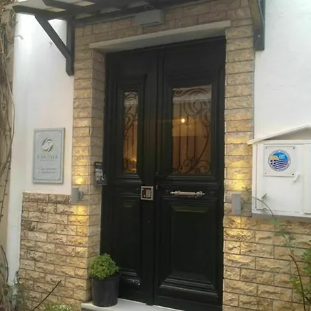 Heritage Agora Casa de hóspedes 3*